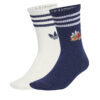 Комплект 2 чифта дълги чорапи мъжки adidas Made by Nelson JC8634 Цветен цвят на ниска цена