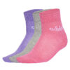 Комплект 3 чифта къси чорапи детски adidas Kids Lin Ank 5P JF8541 Цветен цвят на ниска цена