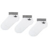 Комплект 3 чифта къси чорапи унисекс adidas Tref Ank Sck Hc EE1152 Бял цвят на ниска цена