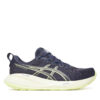 Маратонки за бягане Asics Gel-Cumulus 27 1011B960 Тъмносин цвят на ниска цена