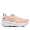 Маратонки за бягане Asics Gel-Kayano 31 1012B670 Розов цвят на ниска цена