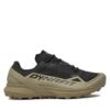 Маратонки за бягане Dynafit Ultra 50 Gtx GORE-TEX 5292 Каки цвят на ниска цена