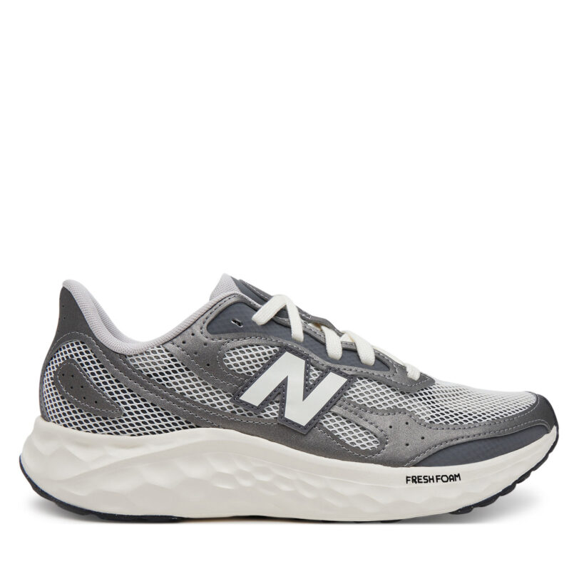 Маратонки за бягане New Balance Arishi MARISTG4 Сив цвят на ниска цена
