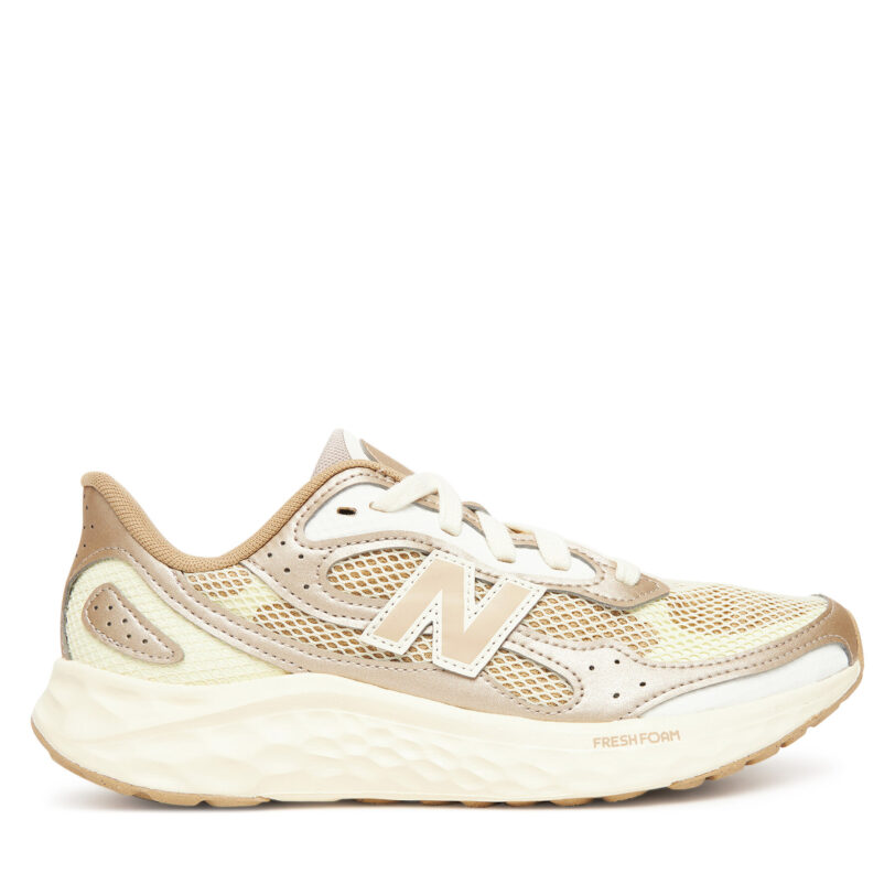 Маратонки за бягане New Balance Arishi WARISTG4 Бежов цвят на ниска цена