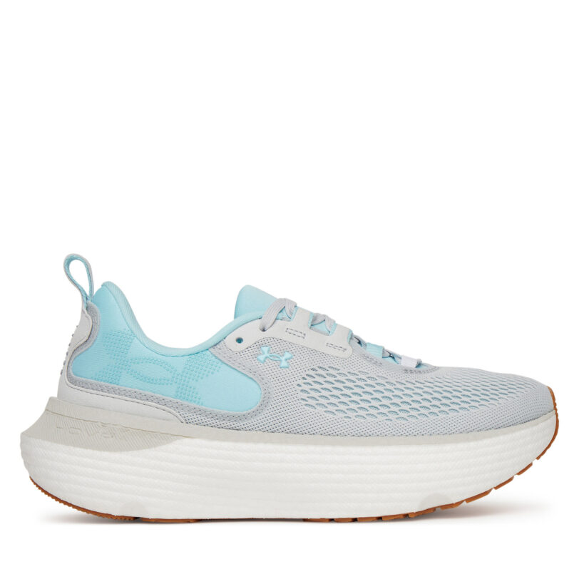 Маратонки за бягане Under Armour UA W Infinite Elite 2 3028178 Сив цвят на ниска цена