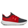 Маратонки за бягане Under Armour Ua Charged Decoy 3026681-003 Сив цвят на ниска цена