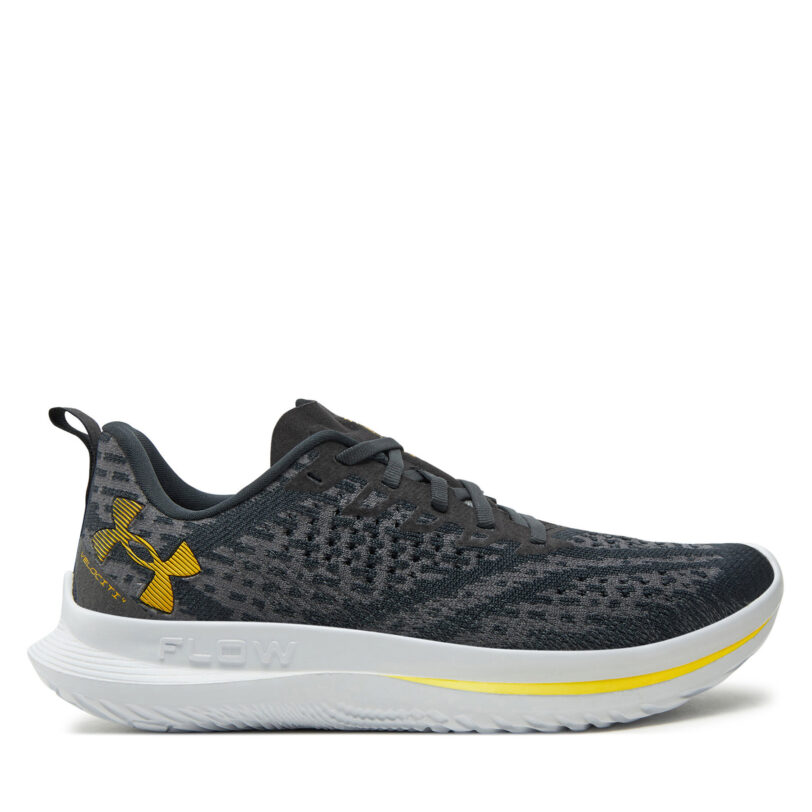 Маратонки за бягане Under Armour Ua Velociti 4 Se 3027585-103 Сив цвят на ниска цена