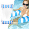 Надуваем шезлонг за басейн inSPORTline WaveBed на ниска цена