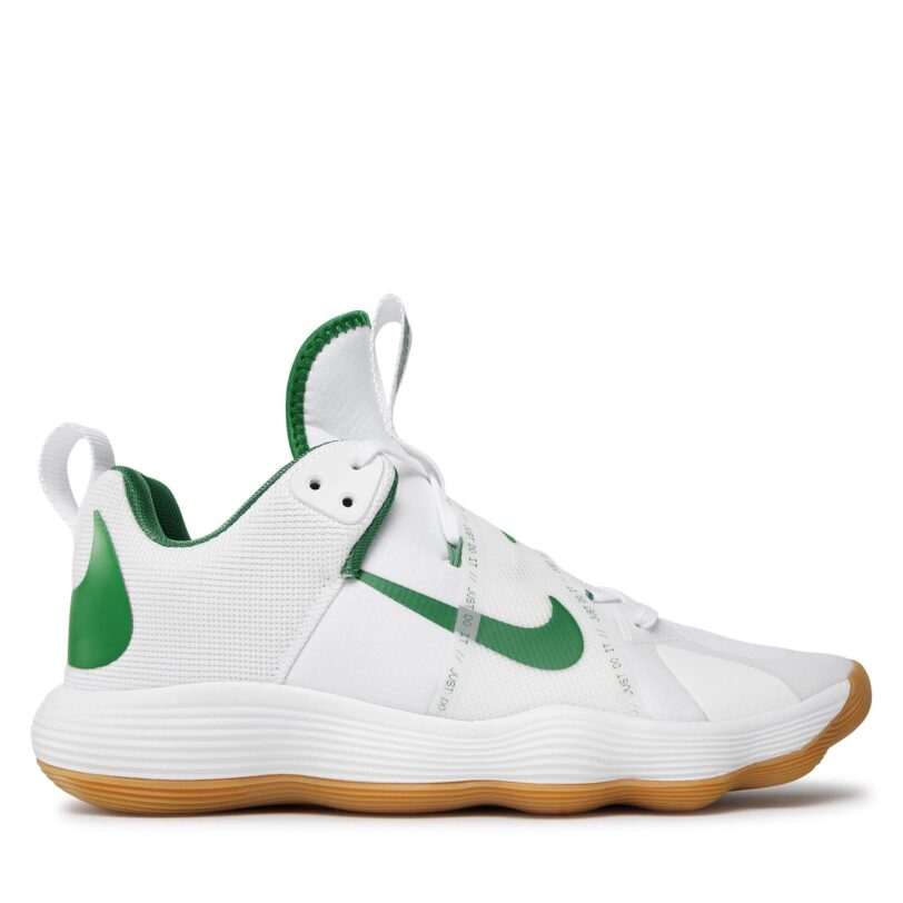 Обувки за зала Nike React Hyperset Se DJ4473 102 Бял цвят на ниска цена