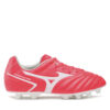 Обувки за футбол Mizuno Monarcida Neo II Sel Jr P1GB2325 Коралов цвят на ниска цена