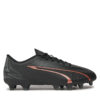 Обувки за футбол Puma Ultra Play Fg/Ag Jr 107775 02 Черен цвят на ниска цена