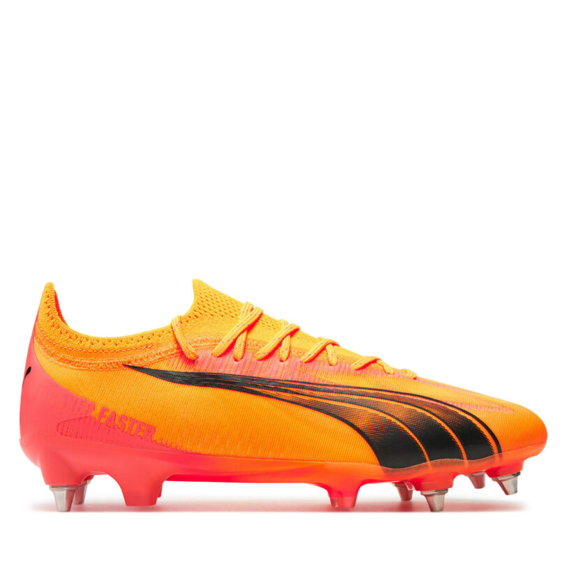 Обувки за футбол Puma Ultra Ultimate Mxsgc 107747-03 Жълт цвят на ниска цена