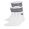 Омплект 6 чифта дълги чорапи унисекс adidas 3-Stripes JV7410 Бял цвят на ниска цена