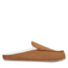 Пантофи Tommy Hilfiger Hilfiger Mocassin Homeslipper FM0FM04769 Кафяв цвят на ниска цена