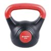 Пудовка inSPORTline Vin-Bell Dark 2 кг на ниска цена