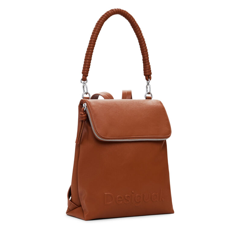 Раница Desigual Half Hampton 25SAKP33 Кафяв цвят на ниска цена