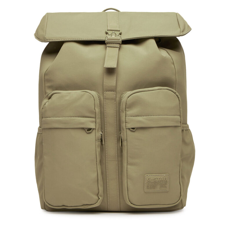 Раница G-Star Raw GSR-B-011-07 Бежов цвят на ниска цена