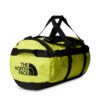 Раница The North Face Base Camp Duffel M NF0A52SAC6T1 Жълт цвят на ниска цена