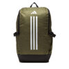 Раница adidas C-TR BP IZ1909 Каки цвят на ниска цена