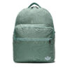 Раница adidas Pe Bp IX7335 Зелен цвят на ниска цена