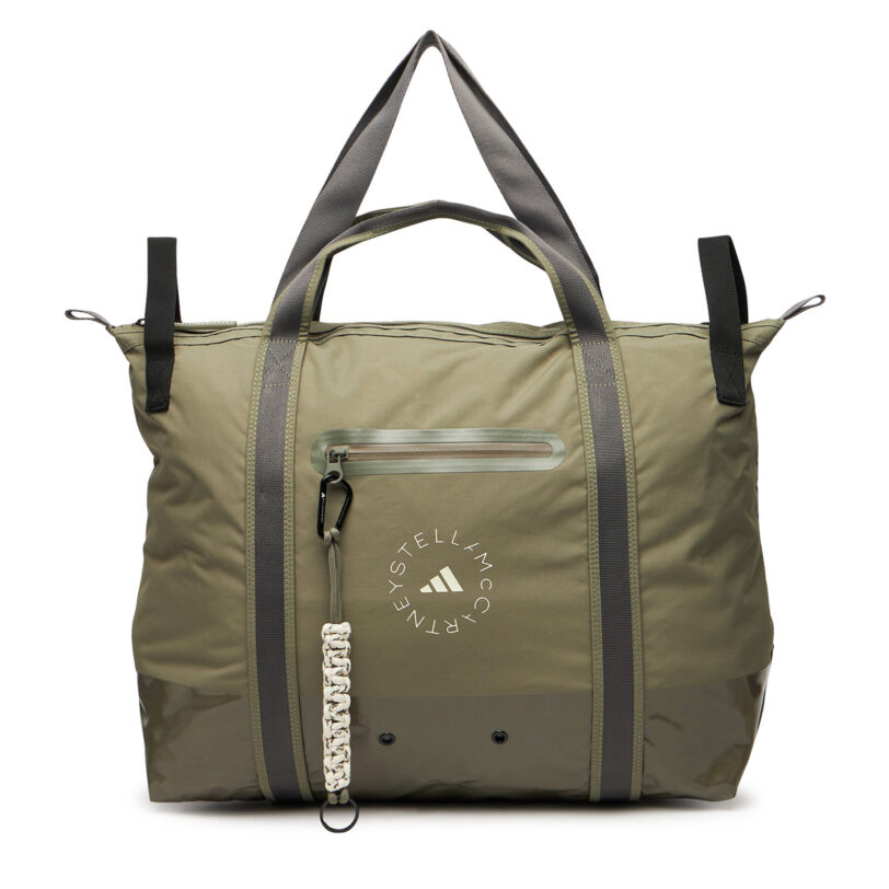 Сак adidas JY4187 Каки цвят на ниска цена