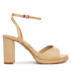 Сандали Aldo Gracious 13966703 Бежов цвят на ниска цена