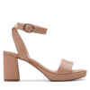 Сандали Clarks AmbyrLyn Bay 26177009 Бежов цвят на ниска цена