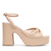 Сандали Nine West WFA2634-2 Бежов цвят на ниска цена