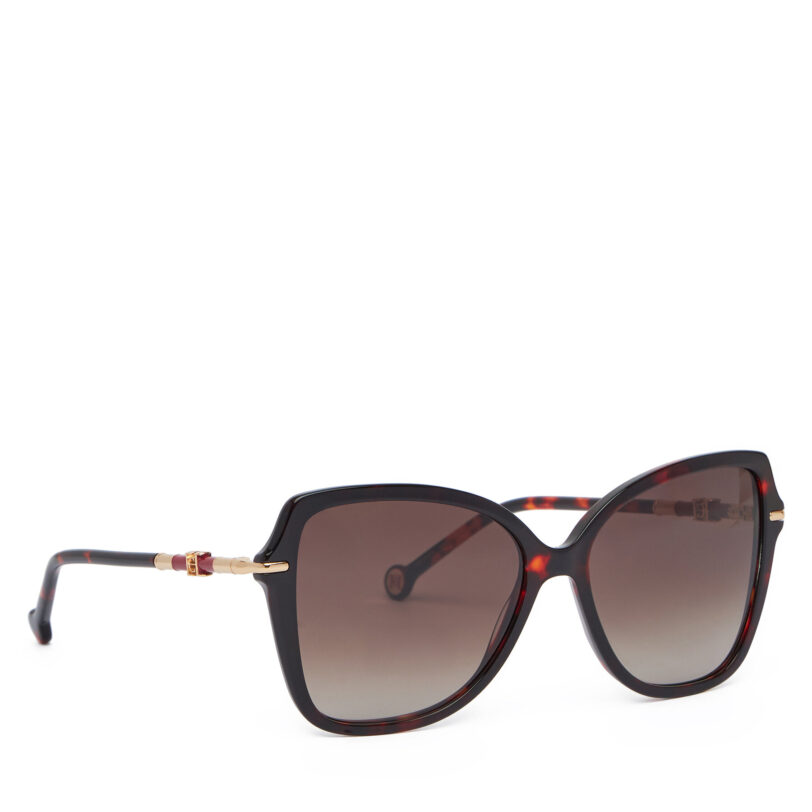 Слънчеви очила Carolina Herrera HER 0302/S 208047 Кафяв цвят на ниска цена