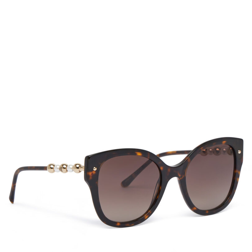Слънчеви очила Carolina Herrera HER 0318/S 208072 Кафяв цвят на ниска цена