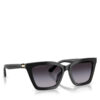 Слънчеви очила Emporio Armani 0EA4250U 50178G Черен цвят на ниска цена