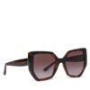 Слънчеви очила Guess GU00154 Кафяв цвят на ниска цена