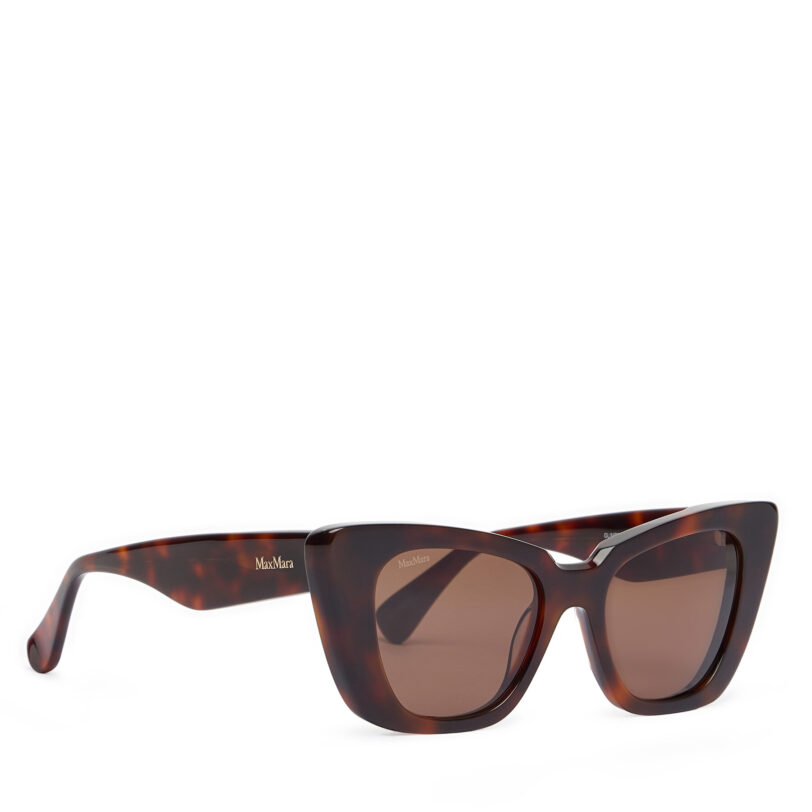 Слънчеви очила Max Mara Glimpse5 MM0099 52E Кафяв цвят на ниска цена