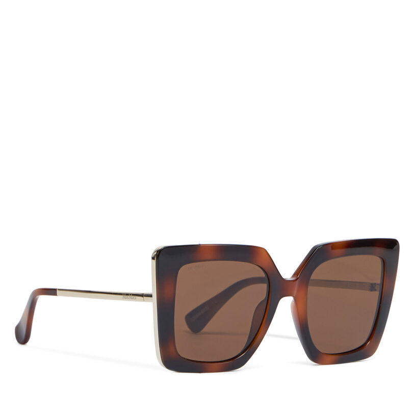 Слънчеви очила Max Mara MM0051 53E Кафяв цвят на ниска цена