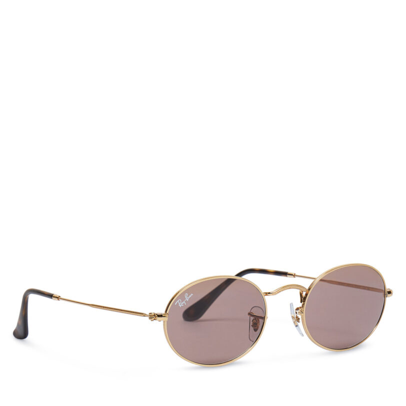 Слънчеви очила Ray-Ban 0RB3547 001/1A Златист цвят на ниска цена