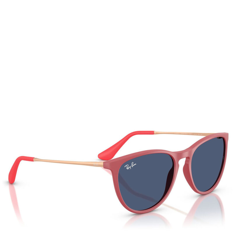 Слънчеви очила Ray-Ban 0RJ9060S 50 718071 Розов цвят на ниска цена