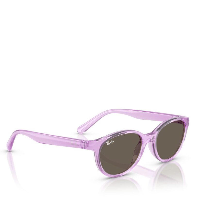 Слънчеви очила Ray-Ban 0RJ9080S 45 7172/3 Виолетов цвят на ниска цена