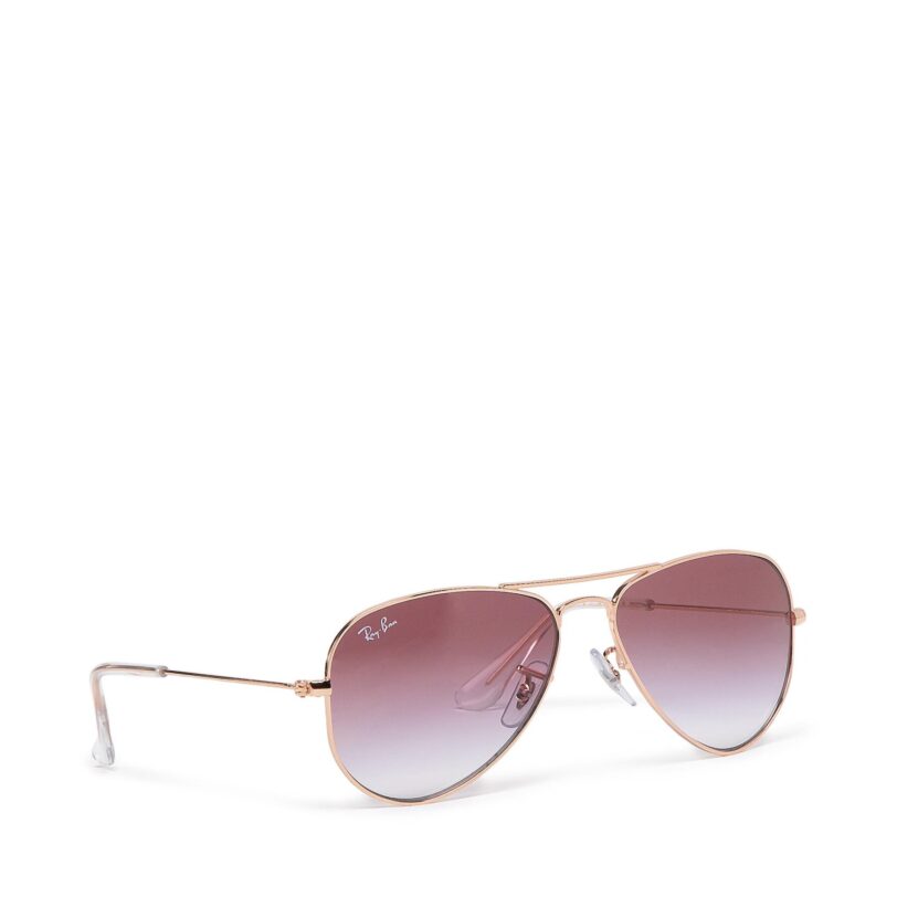 Слънчеви очила Ray-Ban 0RJ9506S 291/8H Златист цвят на ниска цена