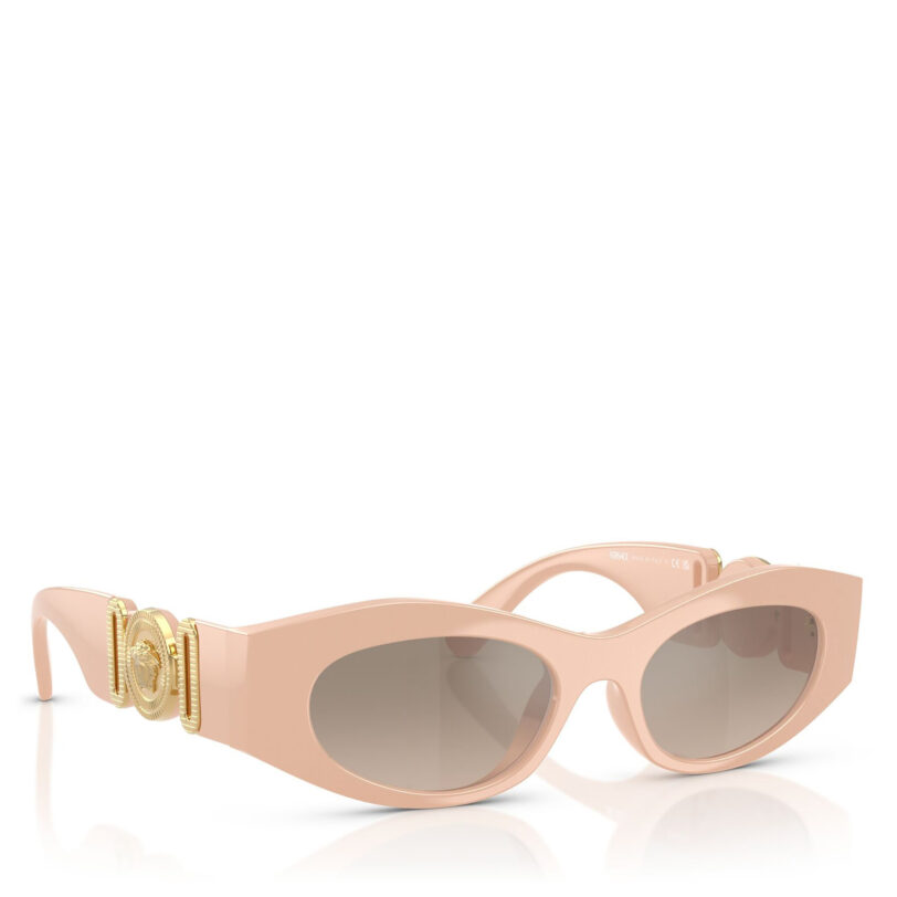 Слънчеви очила Versace 0VE4480U 54946I51 Екрю цвят на ниска цена