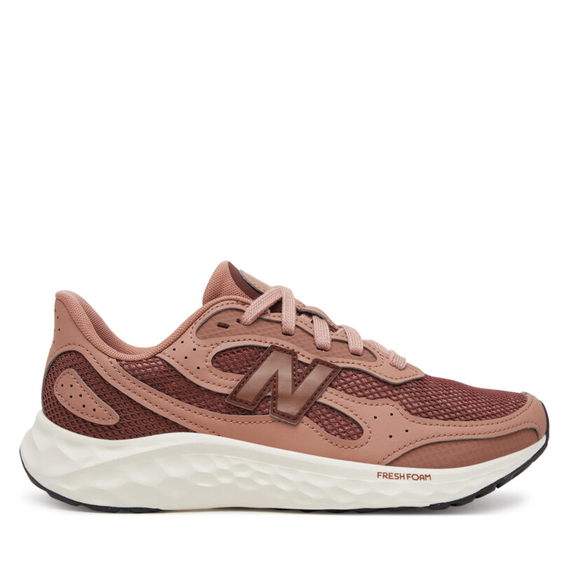 Сникърси New Balance Arishi WARISTL4 Кафяв цвят на ниска цена