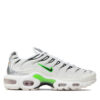Сникърси Nike Air Max Plus DN6997 100 Бял цвят на ниска цена