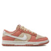 Сникърси Nike Dunk Low Retro FB8895 601 Бежов цвят на ниска цена
