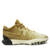 Сникърси Nike Lebron XXI Qs FZ7883 700 Кафяв цвят на ниска цена