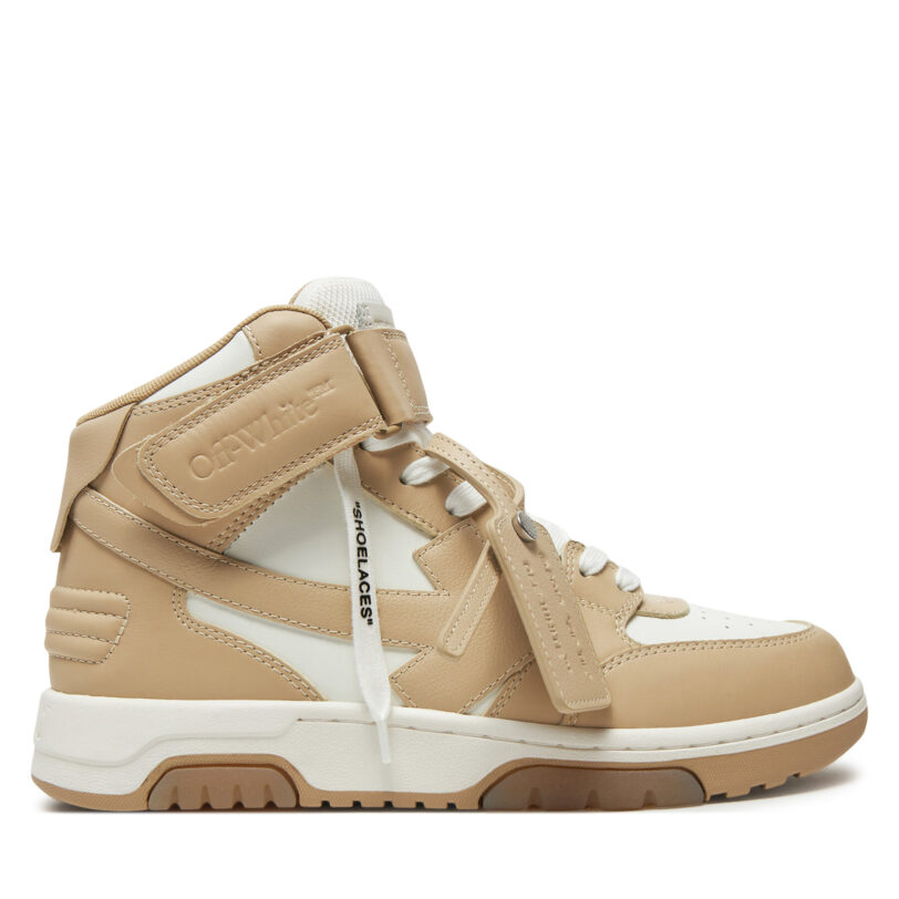 Сникърси Off-White OWIA275S23LEA0011701 Бежов цвят на ниска цена