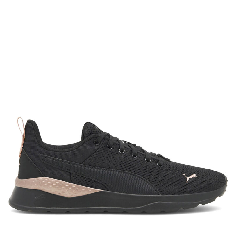 Сникърси Puma ANZARUN LITE 37112846_ Черен цвят на ниска цена