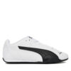 Сникърси Puma CATCH 40267901 Бял цвят на ниска цена