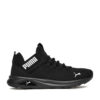 Сникърси Puma ENZO 2 CLEAN 37712601 Черен цвят на ниска цена