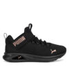 Сникърси Puma ENZO 2 CLEAN 37712604 Черен цвят на ниска цена