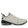 Сникърси Puma Meza 312044 06 Сив цвят на ниска цена