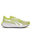 Сникърси Reebok ENERGEN TECH PLUS 100033152 Жълт цвят на ниска цена